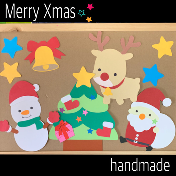 アルバム飾り クリスマスオーダー受付中( 'ω')/ アルバム飾り