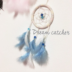 Dream Catcher【Freedom】 1枚目の画像