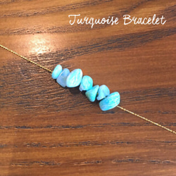 Turquoise bracelet【Sincere】 2枚目の画像