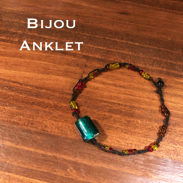 Bijou Anklet【Reggae Bird】 2枚目の画像