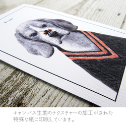 お好みのイラストカード（キャンバス加工）3枚セット【96.DOGS】 3枚目の画像