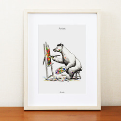 北極熊藝術家藝術海報 第1張的照片