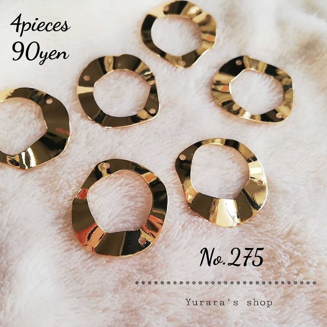 No.275 メタルプレート コネクターパーツ 2穴 4個 90円 その他