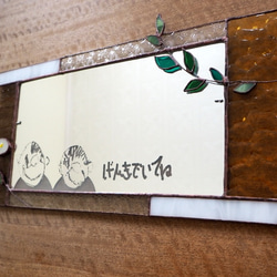 <galasha>敬老の日にピッタリ☆お子様の書いたイラストを入れられる、ステンドグラスのミラー作りキット（イエロー系） 2枚目の画像