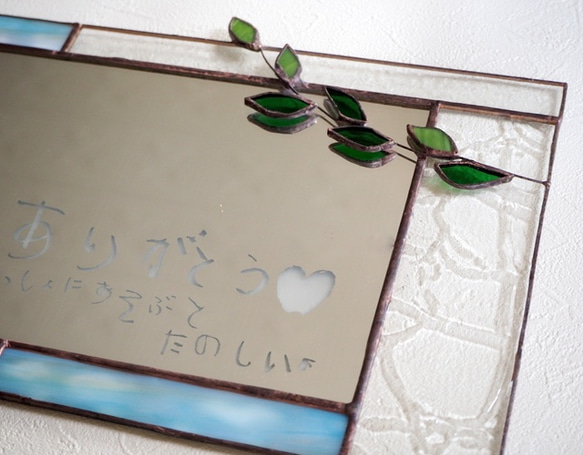 <オーダーメイド＞敬老の日にピッタリ☆お子様の書いたイラストを入れられる、ステンドグラスのミラー（ブルー） 3枚目の画像