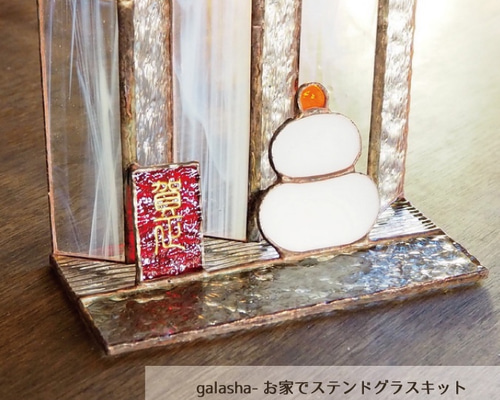 0_ac10433f94c1a684e37cc8325978