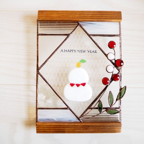 毎年使える！ステンドグラスの鏡餅パネル その他インテリア雑貨 Unit