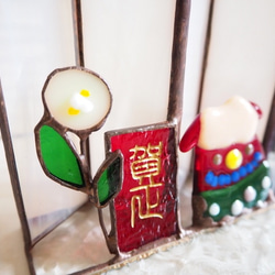 ステンドグラスのお正月飾りー獅子舞＆富士山 4枚目の画像