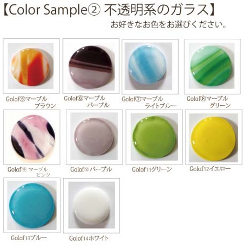 父の日にもオススメ☆ガラス製ゴルフマーカー その他雑貨 Unit Glass 
