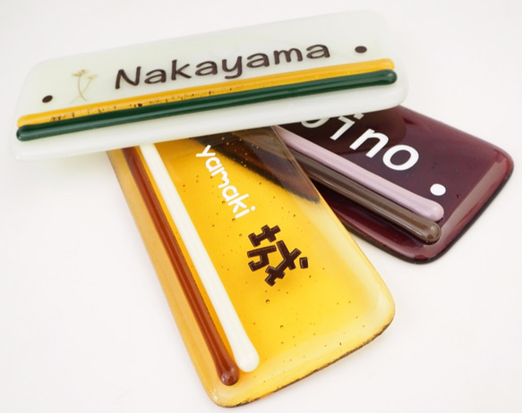 送料無料☆オーダーメイド表札　Rectangleシリーズ/透明系のあか 2枚目の画像