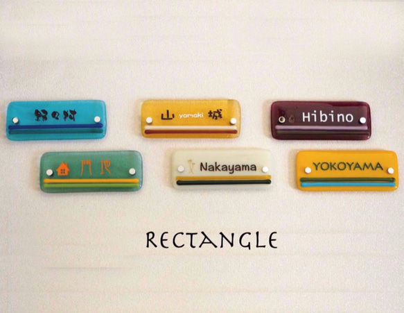 送料無料☆オーダーメイド表札　Rectangleシリーズ/透明系のあお 3枚目の画像