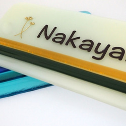 送料無料☆オーダーメイド表札　Rectangleシリーズ/不透明系のベージュ 2枚目の画像