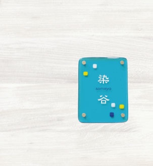 送料無料☆オーダーメイド表札　Wa •BI•SA•BIシリーズ/ブルー 18,469円