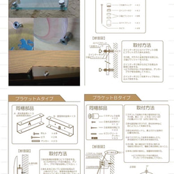 送料無料☆オーダーメイド表札　Wa •BI•SA•BIシリーズ/ブルー 8枚目の画像