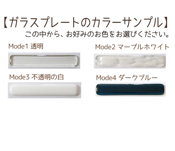 送料無料☆オーダーメイド表札　Modeシリーズ/ダークブルー 4枚目の画像