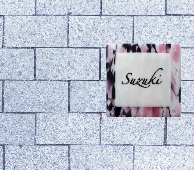 送料無料☆オーダーメイド表札　Shikakuシリーズ/マーブルピンク