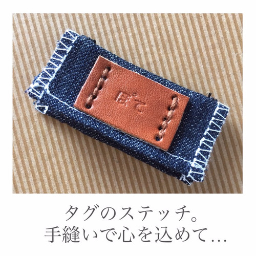 かんたん装着❤️ 名入れ無料 本革タグ付き デニム オルテガ バンダナ 