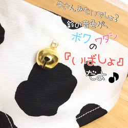 かんたん装着❤️ 鈴付き デニム バンダナ チョーカー 牛柄 ダルメシアン柄 名入れ 革 レザー 首輪 犬 猫 ペット 2枚目の画像