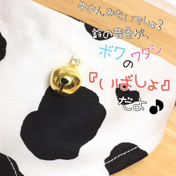 かんたん装着❤️ 鈴付き デニム バンダナ チョーカー 牛柄 ダルメシアン柄 名入れ 革 レザー 首輪 犬 猫 ペット 2枚目の画像
