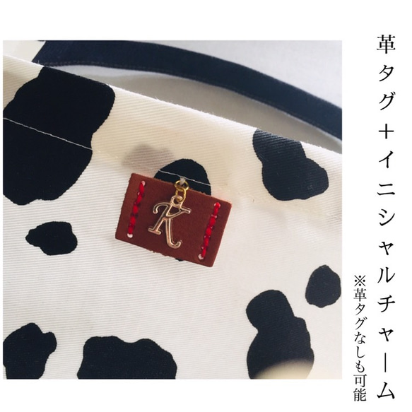 かんたん装着❤️ 鈴付き デニム バンダナ チョーカー 牛柄 ダルメシアン柄 名入れ 革 レザー 首輪 犬 猫 ペット 6枚目の画像