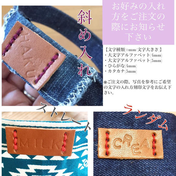かんたん装着❤️ 鈴付き デニム バンダナ チョーカー 牛柄 ダルメシアン柄 名入れ 革 レザー 首輪 犬 猫 ペット 8枚目の画像