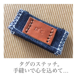 かんたん装着❤️ 鈴付き デニム バンダナ チョーカー 牛柄 ダルメシアン柄 名入れ 革 レザー 首輪 犬 猫 ペット 9枚目の画像