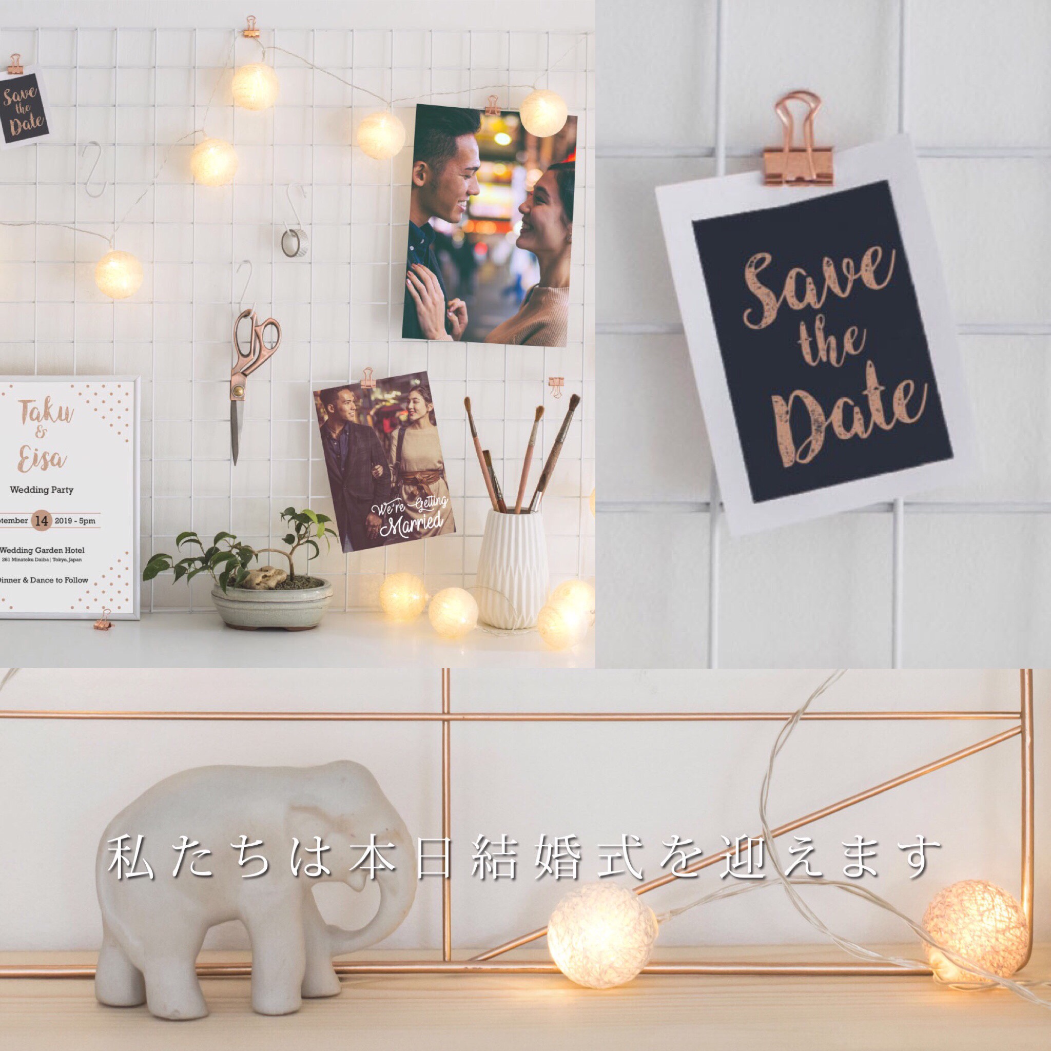 結婚式　ウエディングムービー制作♪　オープニング　プロフィール　エンディング