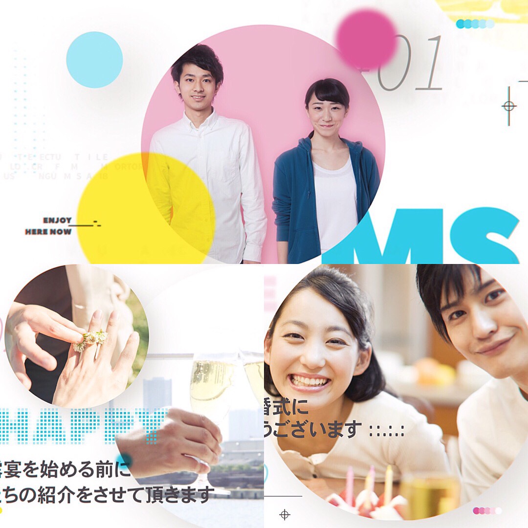 結婚式　ウエディングムービー制作♪　オープニング　プロフィール　エンディング