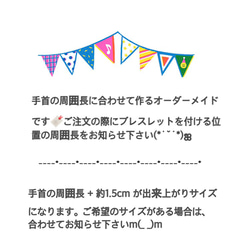 オーダーメイド☆組紐ブレスレット(青グラデーション、カニカン仕様) 3枚目の画像