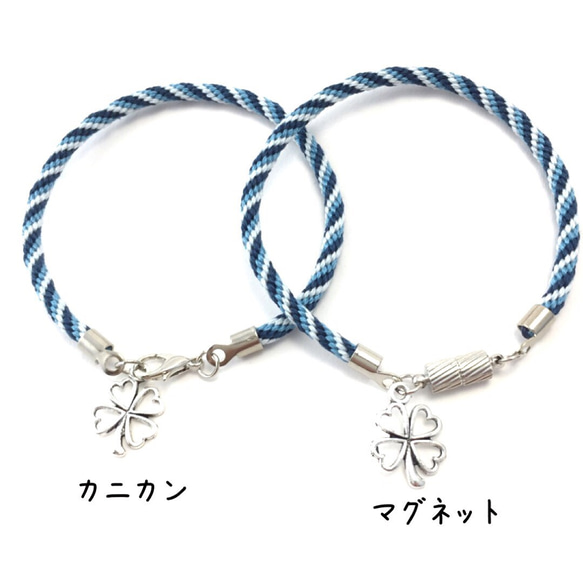 オーダーメイド☆四つ葉のクローバー付き組紐ブレスレット(ニュアンス