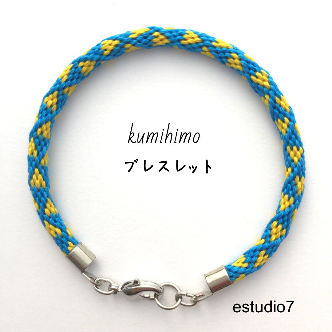 オーダーメイドブレスレット オーダーメイドブレスレット