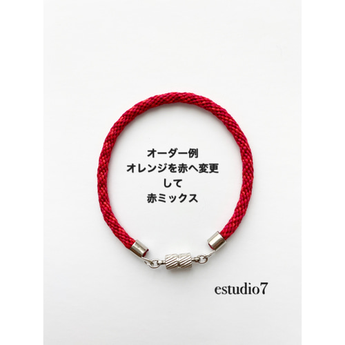 ハンドメイド　オーダーメイド品　ブレスレット　2点 1_e9bc0e18e0065db29c2912bac5ee