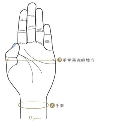 誰もが輝くパールブレスレットスラッシュブレスレット/ 14kgf 3枚目の画像