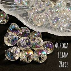 ☆【ピアス】シェル×鈴丸ビーズ オーロラ ブルー 夏 マリン ピアス