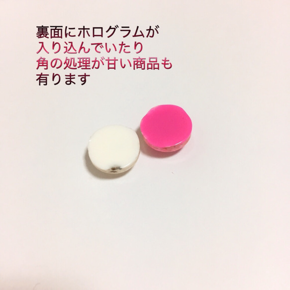 金箔風 樹脂カボション 12㎜ 20個 クリアゴールド 2枚目の画像