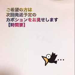 漫画風 猫 ガラスカボション 12㎜ 20個 3枚目の画像