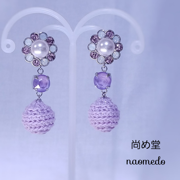 2wayピアス spring ver. スワロフスキー クリスタルライラック