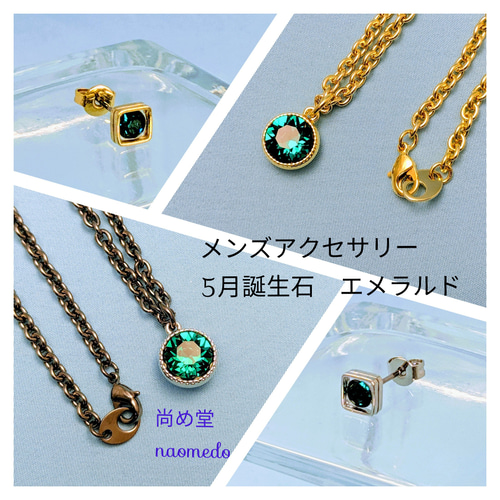 楽天市場】ブルー カルセドニー（ピアス｜レディースジュエリー