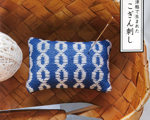 こぎん刺し　木製　パーテーション こぎん刺しオモテウラ展』スタート！ | おしらせ | 道の駅「津軽白神