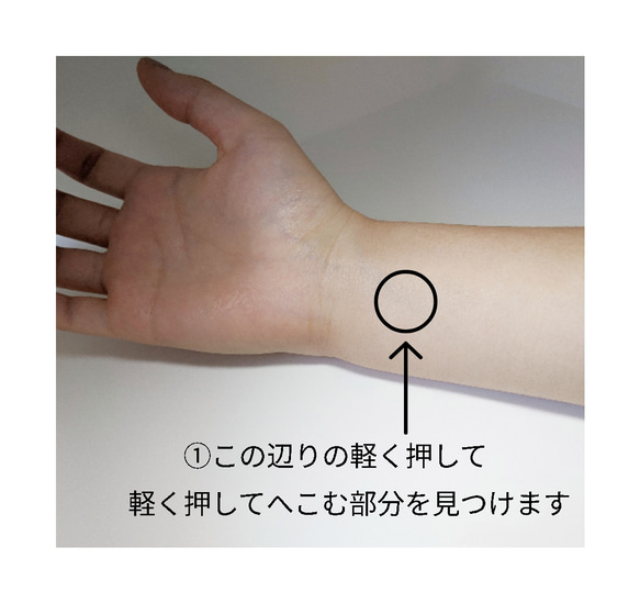 ガラス バングル “ice” Slim  (SS、S、Mサイズ)～溶けない氷シリーズ～ 11枚目の画像