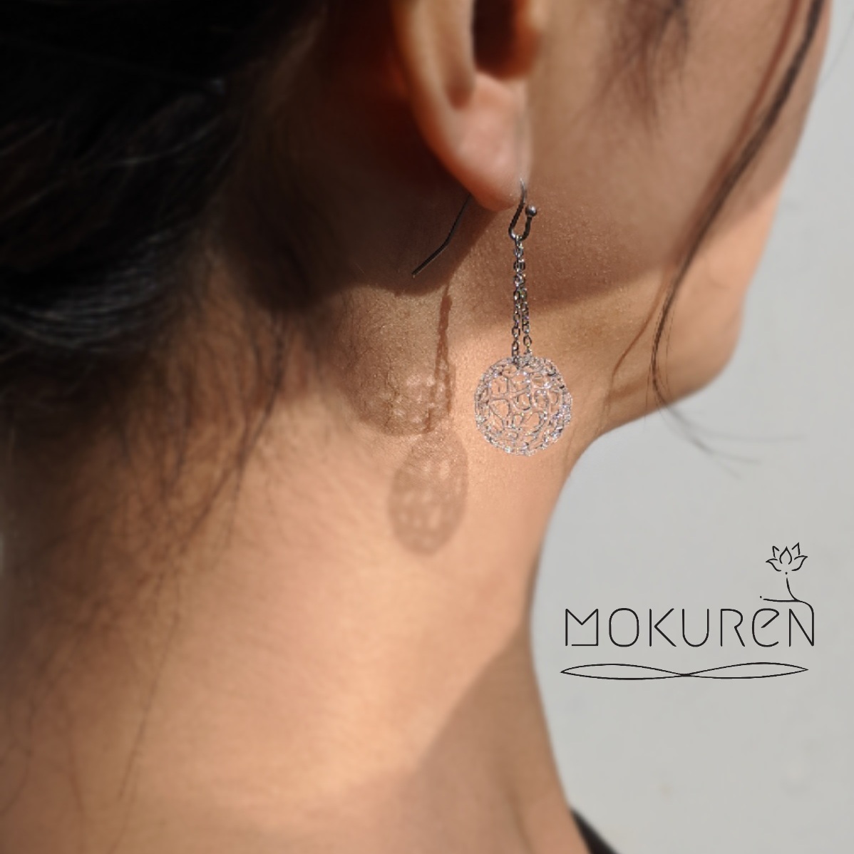 あみだま 小粒 -Amidama-