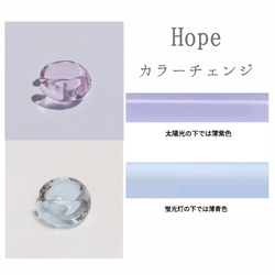 【送料無料】ガラスイヤーカフ “プレーン”-Hope- (カラーチェンジ) 1枚目の画像