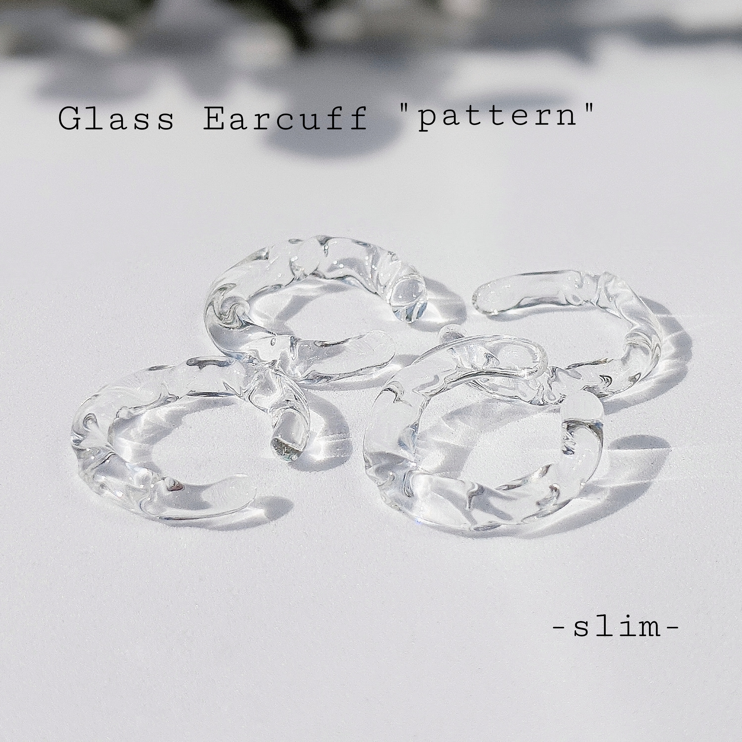 【送料無料】ガラスイヤーカフ“pattern” -slim-
