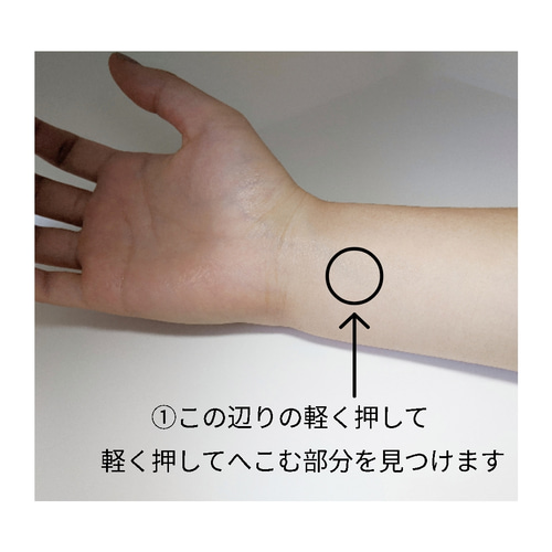 ガラスのバングル“square” ｵｰﾙｶﾞﾗｽﾊﾞﾝｸﾞﾙｼﾘｰｽﾞ ブレスレット