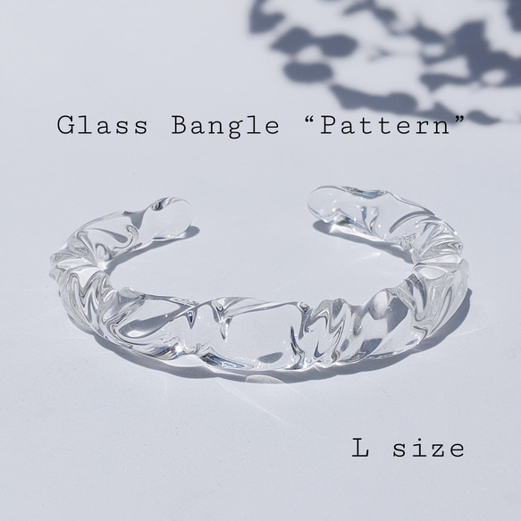ガラスのバングル“pattern” -Lサイズ- ｵｰﾙｶﾞﾗｽﾊﾞﾝｸﾞﾙｼﾘｰｽﾞ 1枚目の画像