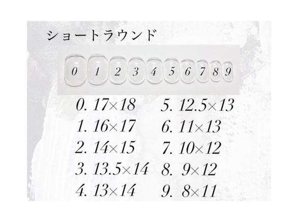 ブライダルにも♡白グラデ×ストーン♡ 3枚目の画像