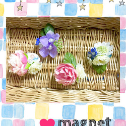 flower♡magnet（4個セット） 1枚目の画像