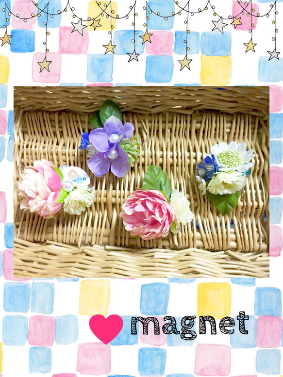 flower♡magnet（4個セット） 1枚目の画像