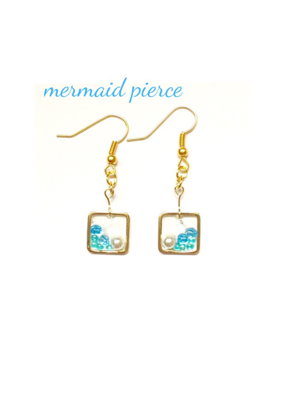 mermaid pierce 1枚目の画像