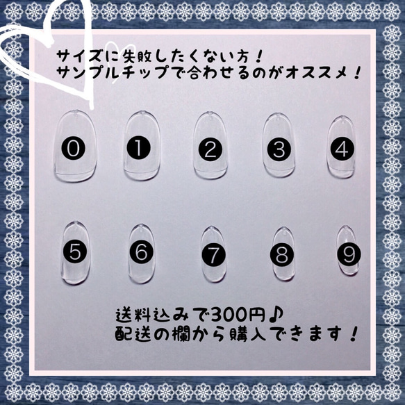 綺麗めで涼しげな大人可愛いネイル 5枚目の画像